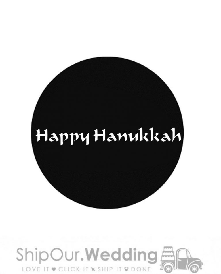 steel gobo happy hanukkah